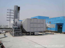 陝(shan)西金屬噴(pēn)塗案例